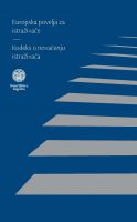Publikacije o doktorskoj izobrazbi