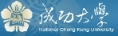 Natječaj za stipendiju na National Cheng Kung University (NCKU), za ljetni semestar akademske godine 2013./14.